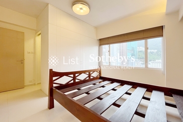 Arts Mansion 雅詩大廈 | 