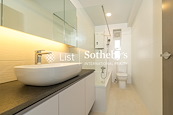 Arts Mansion 雅詩大廈 | Guest Bathroom