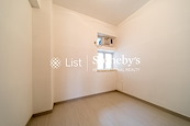 Arts Mansion 雅詩大廈 | Second Bedroom