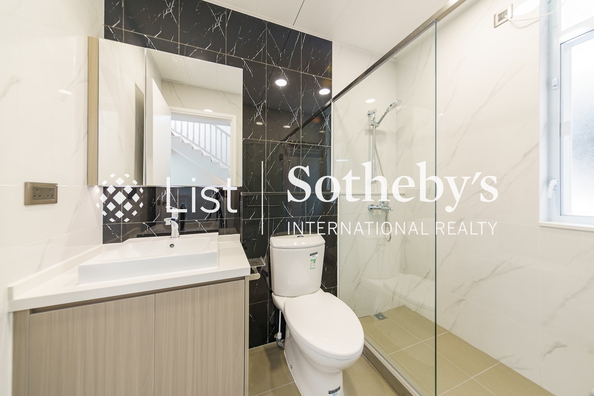 Redhill Peninsula 紅山半島 | Guest Bathroom