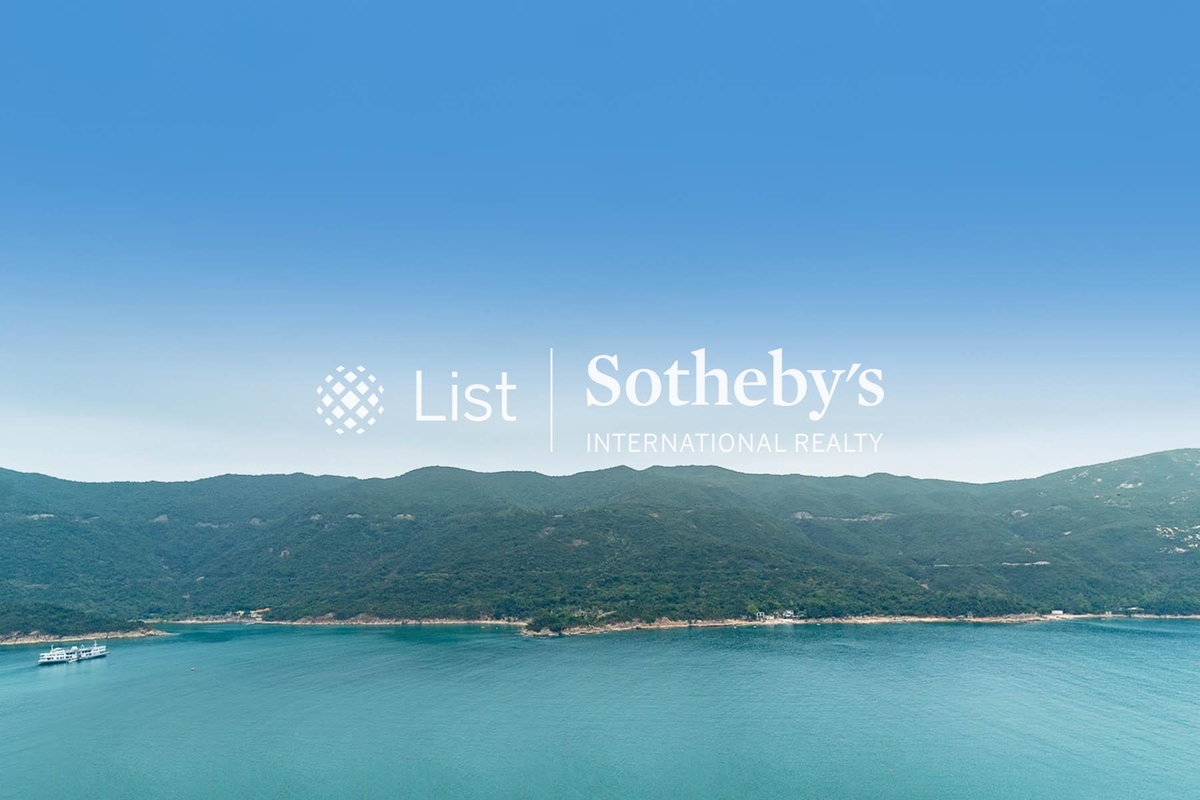 Redhill Peninsula 紅山半島 | View from Private Roof Terrace