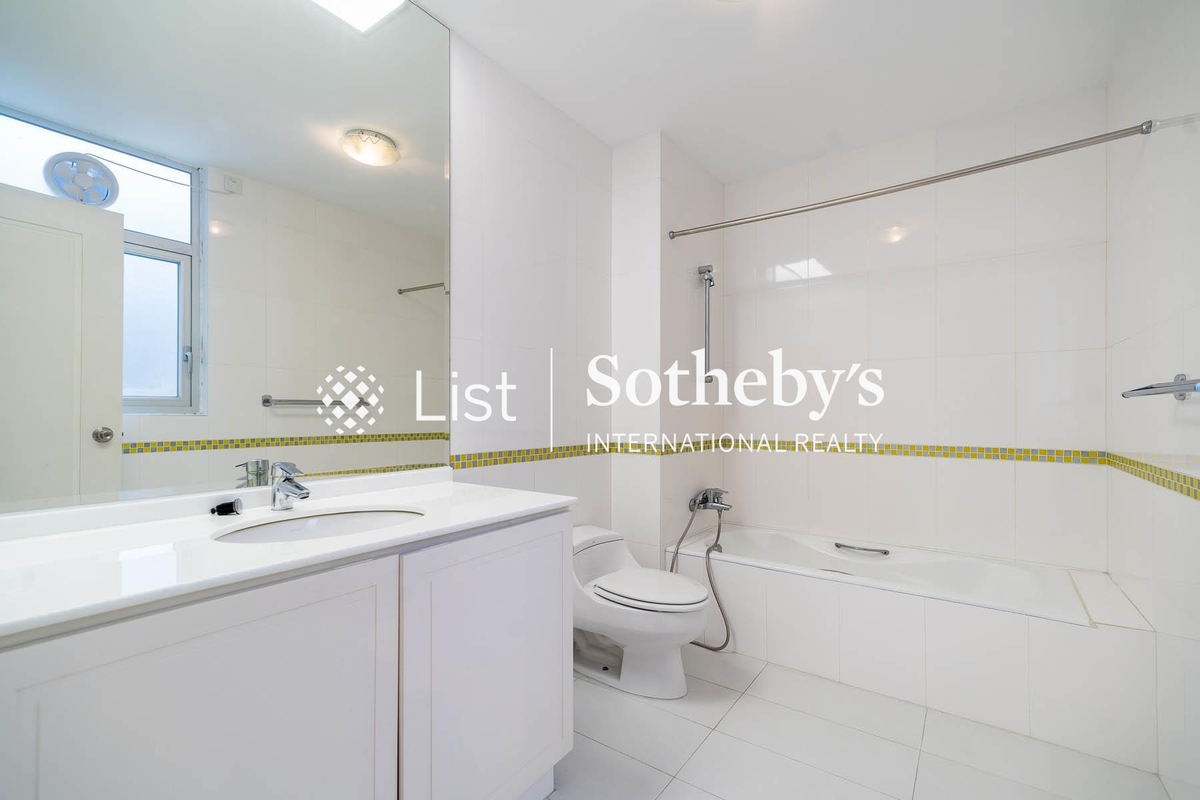 Redhill Peninsula 紅山半島 | Second En-suite Bathroom