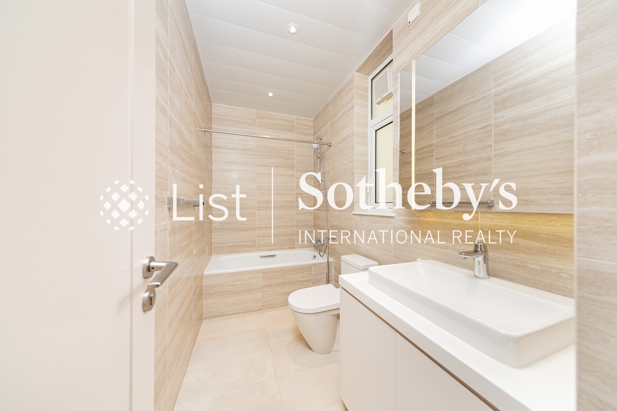 Redhill Peninsula 紅山半島 | Fourth Bathroom