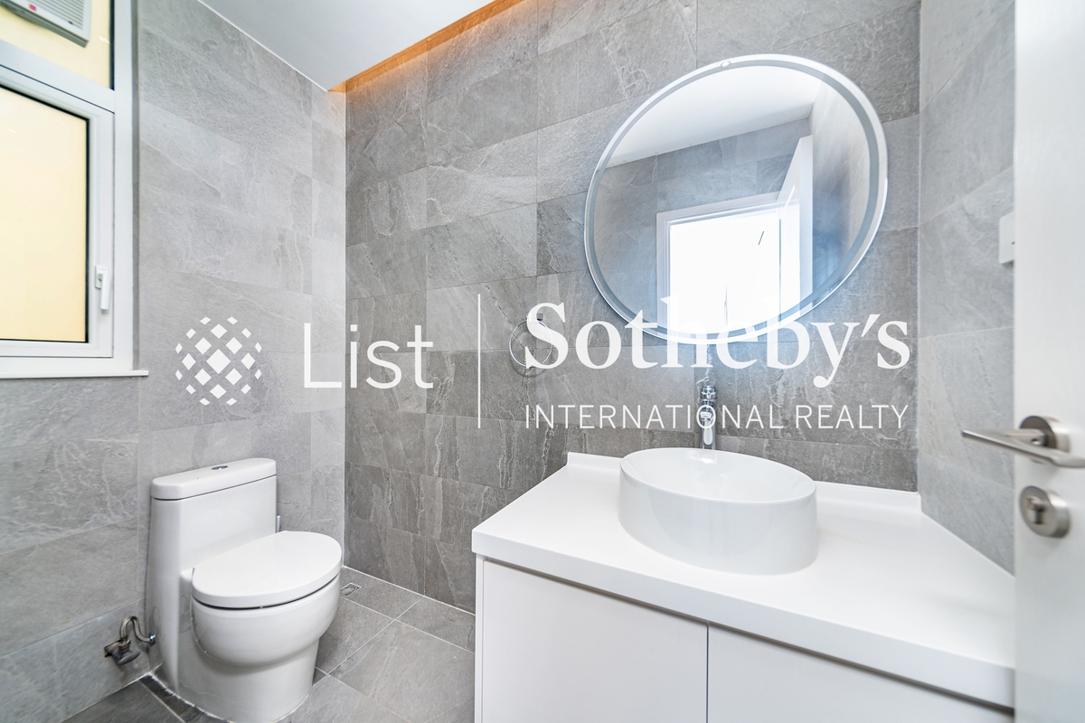 Redhill Peninsula 紅山半島 | Guest Bathroom