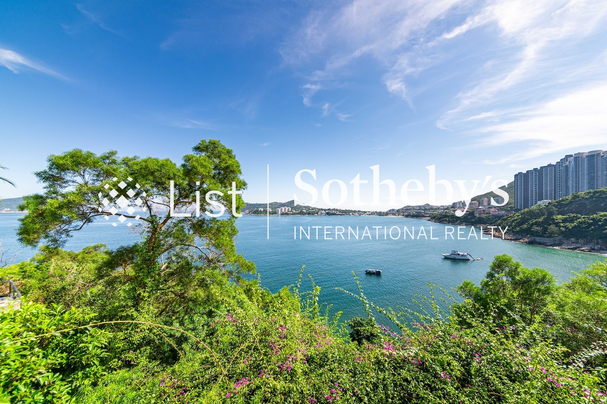 Redhill Peninsula 紅山半島 | View from Master Bedroom