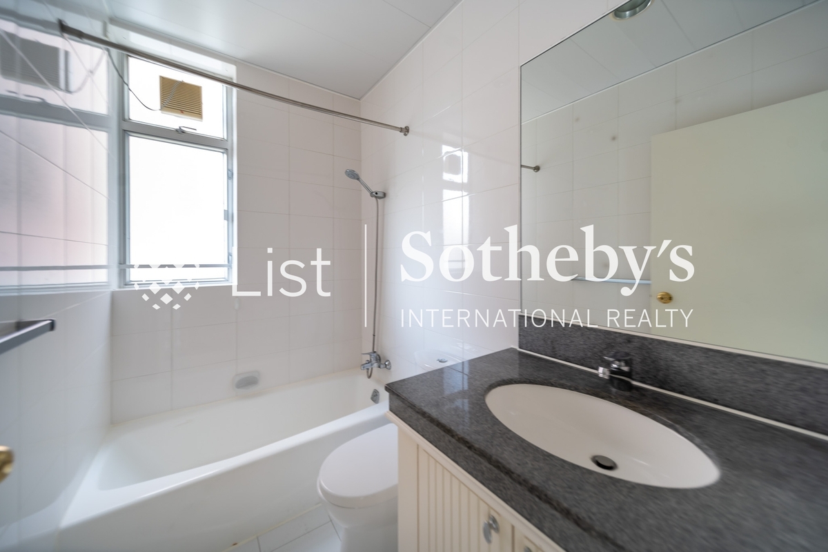 Redhill Peninsula 紅山半島 | Guest Bathroom