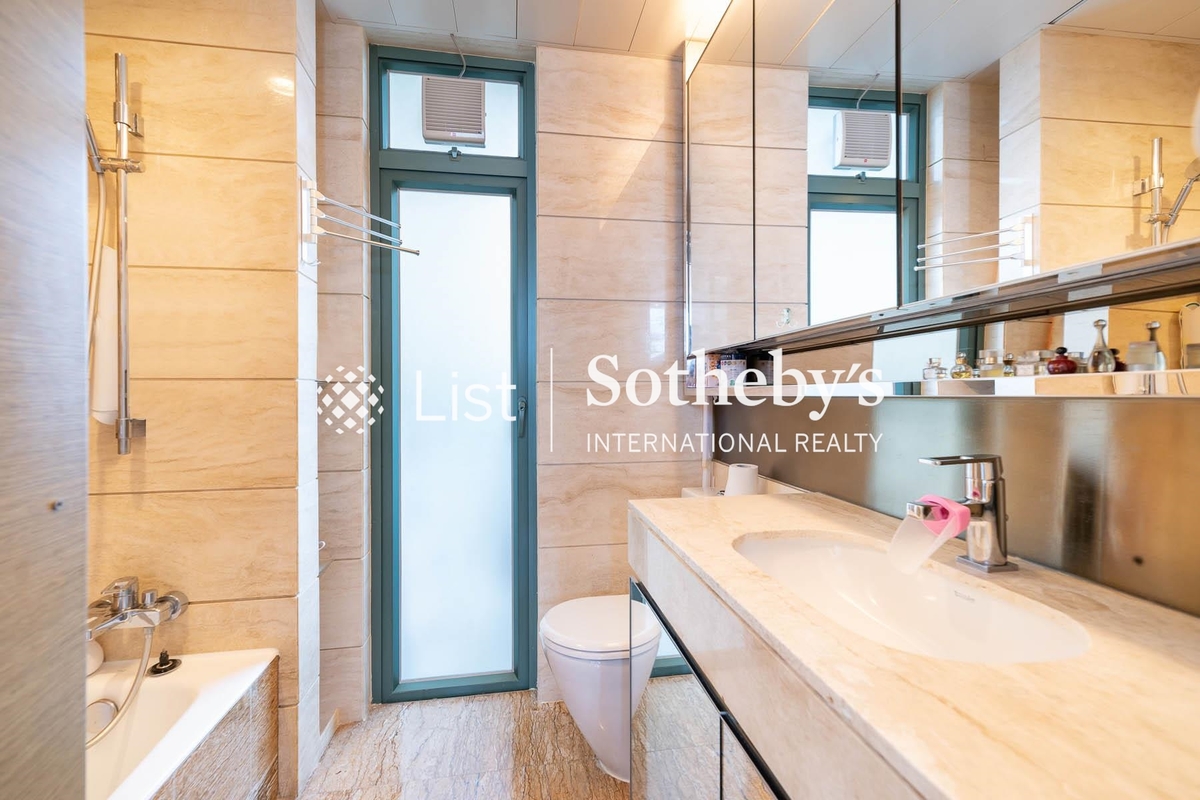 Belcher's Hill 寶雅山 | Guest Bathroom