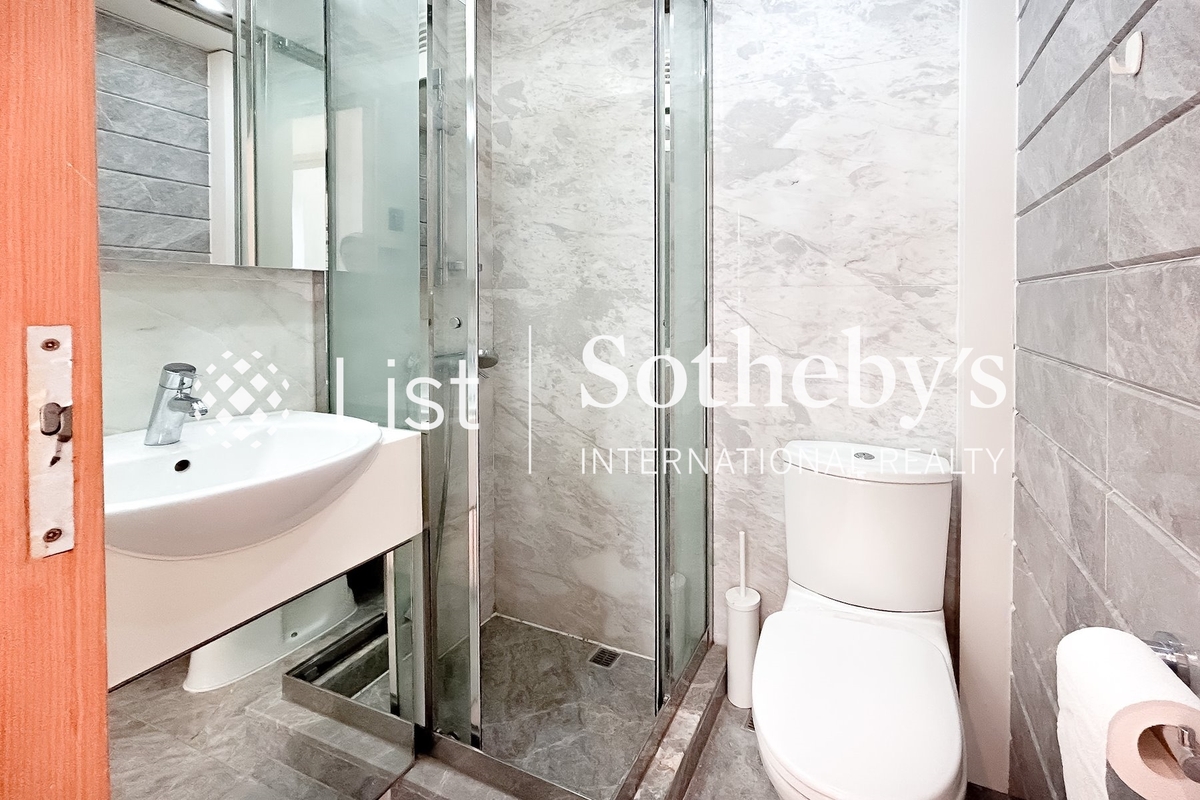 High Park 99 蔚峰 | Guest Bathroom