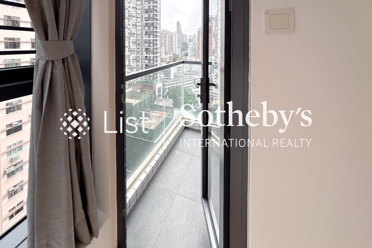 High Park 99 蔚峰 | Balcony off Living and Dining Room