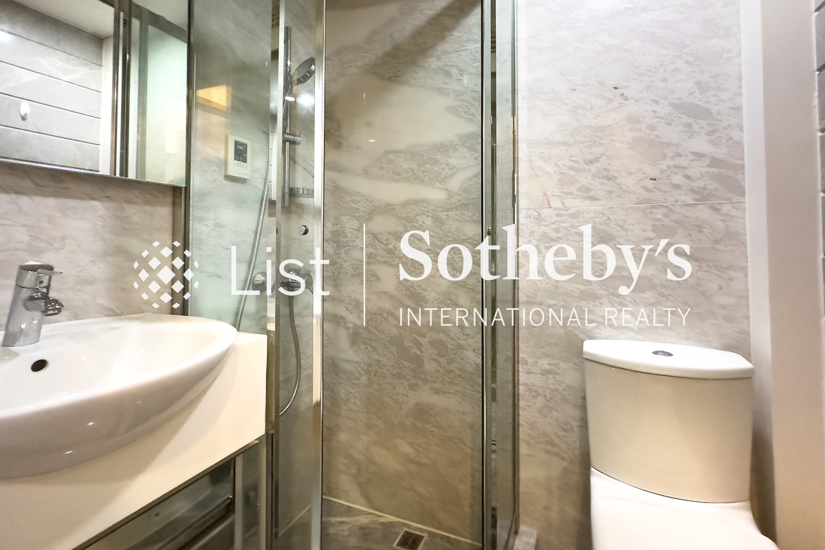 High Park 99 蔚峰 | Guest Bathroom