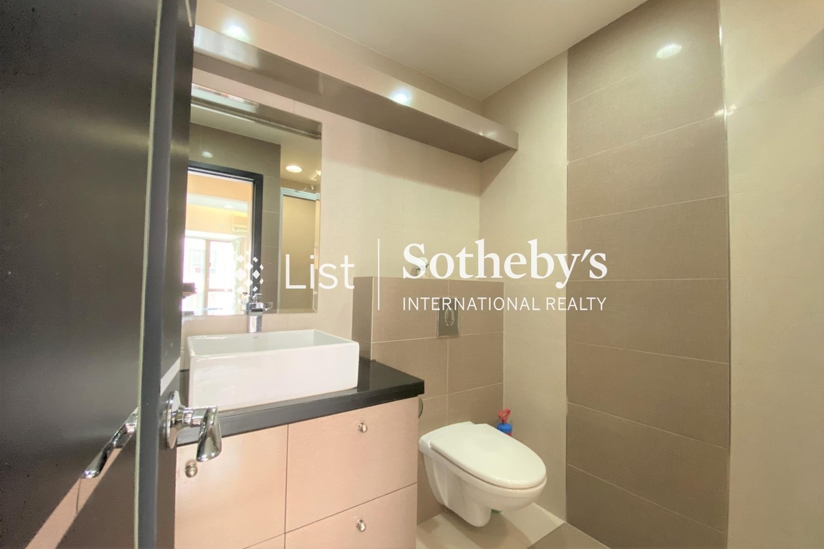 Honor Villa 翰庭軒 | Guest Bathroom