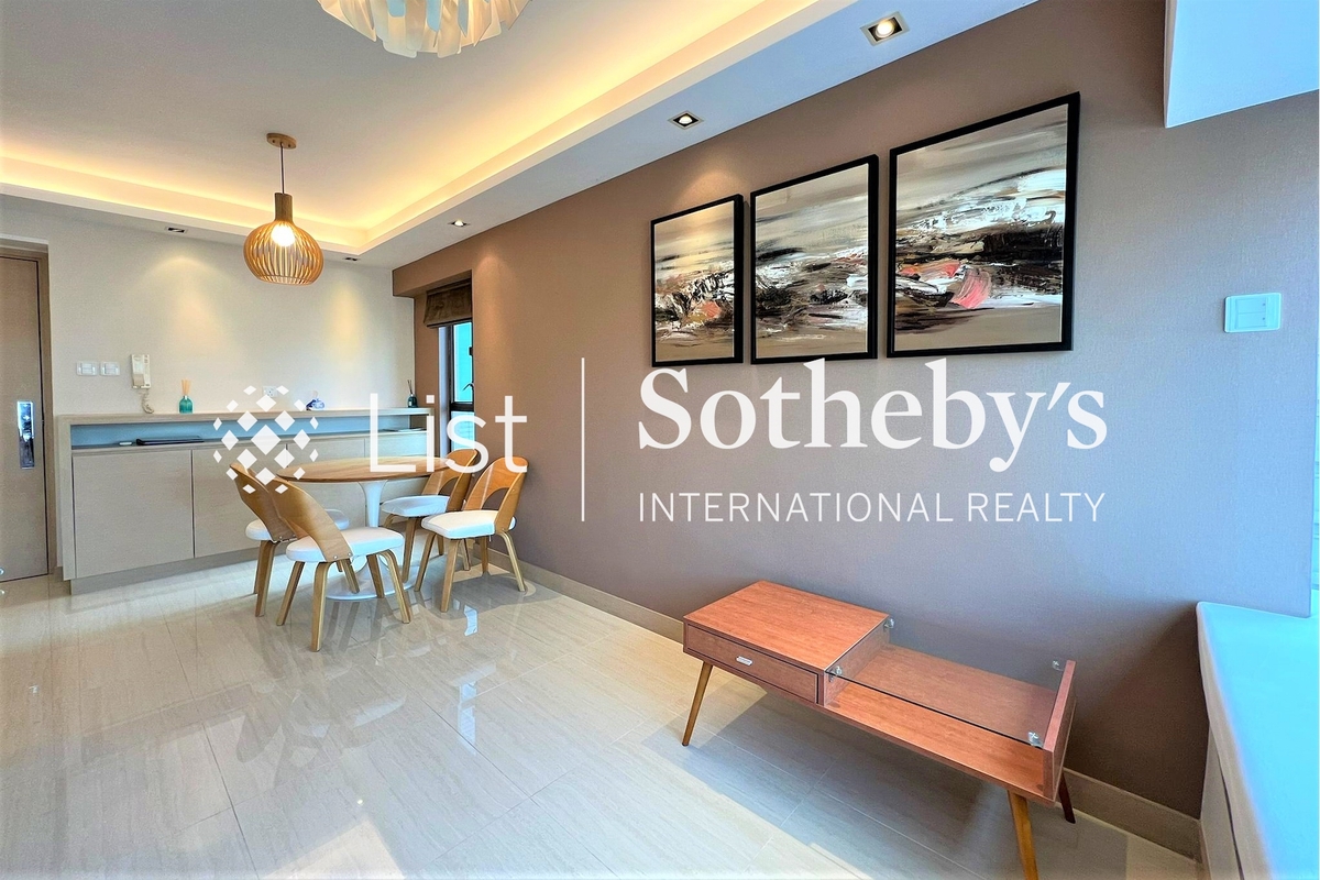 Honor Villa 翰庭軒 | Living and Dining Room