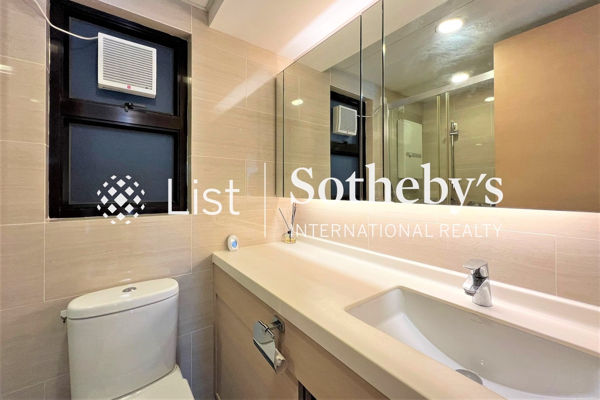 Honor Villa 翰庭軒 | Guest Bathroom