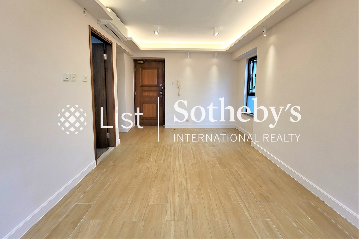 Honor Villa 翰庭軒 | Living and Dining Room