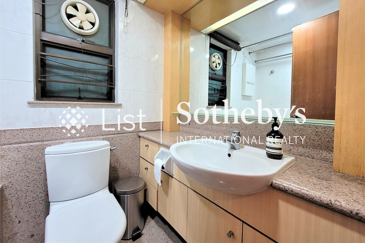 Honor Villa 翰庭軒 | Guest Bathroom