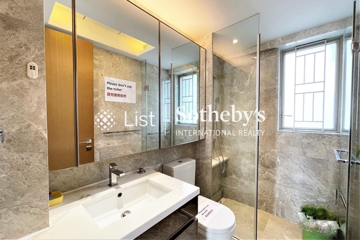 The Nova 星鑽 | Guest Bathroom