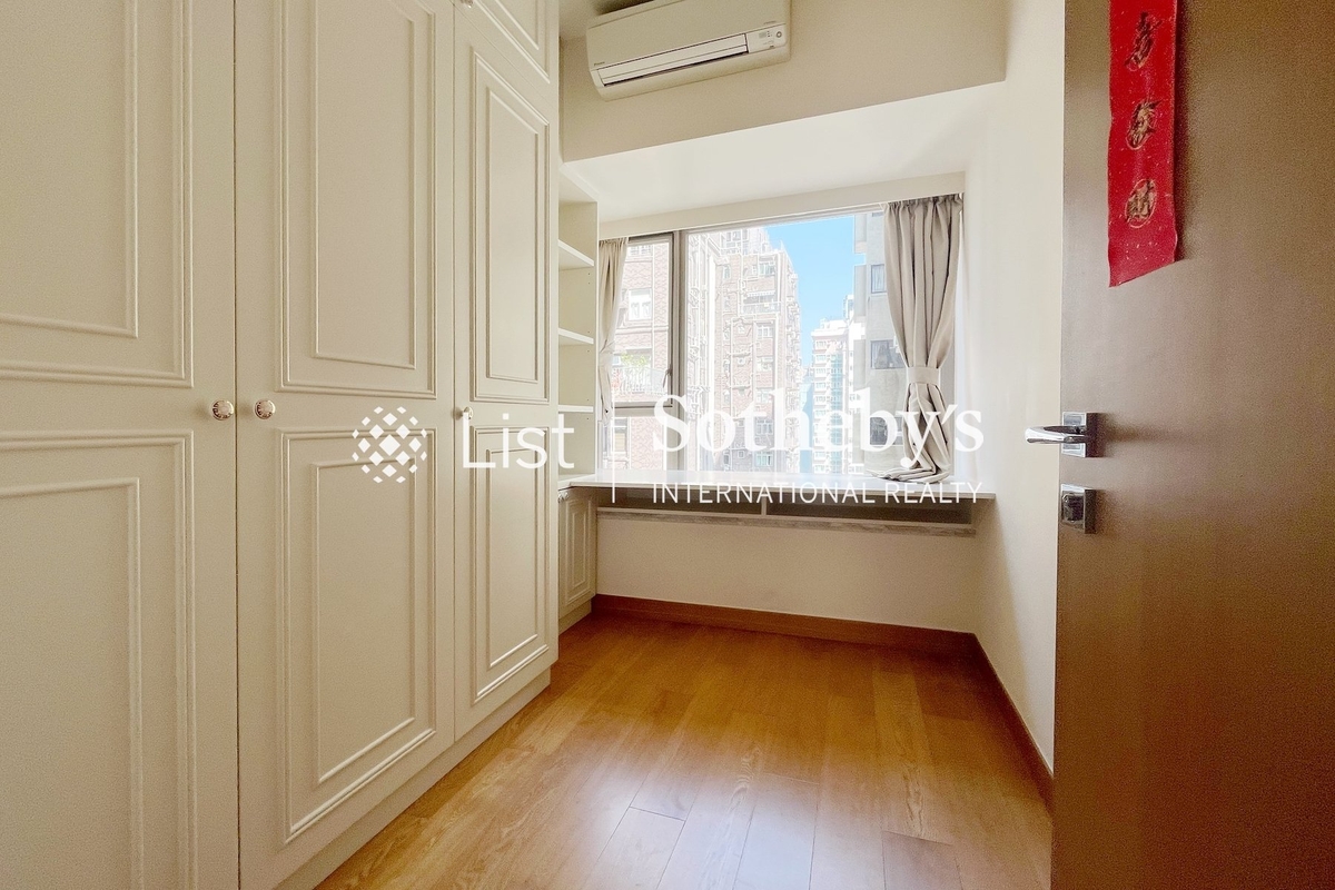 The Nova 星鑽 | Second Bedroom