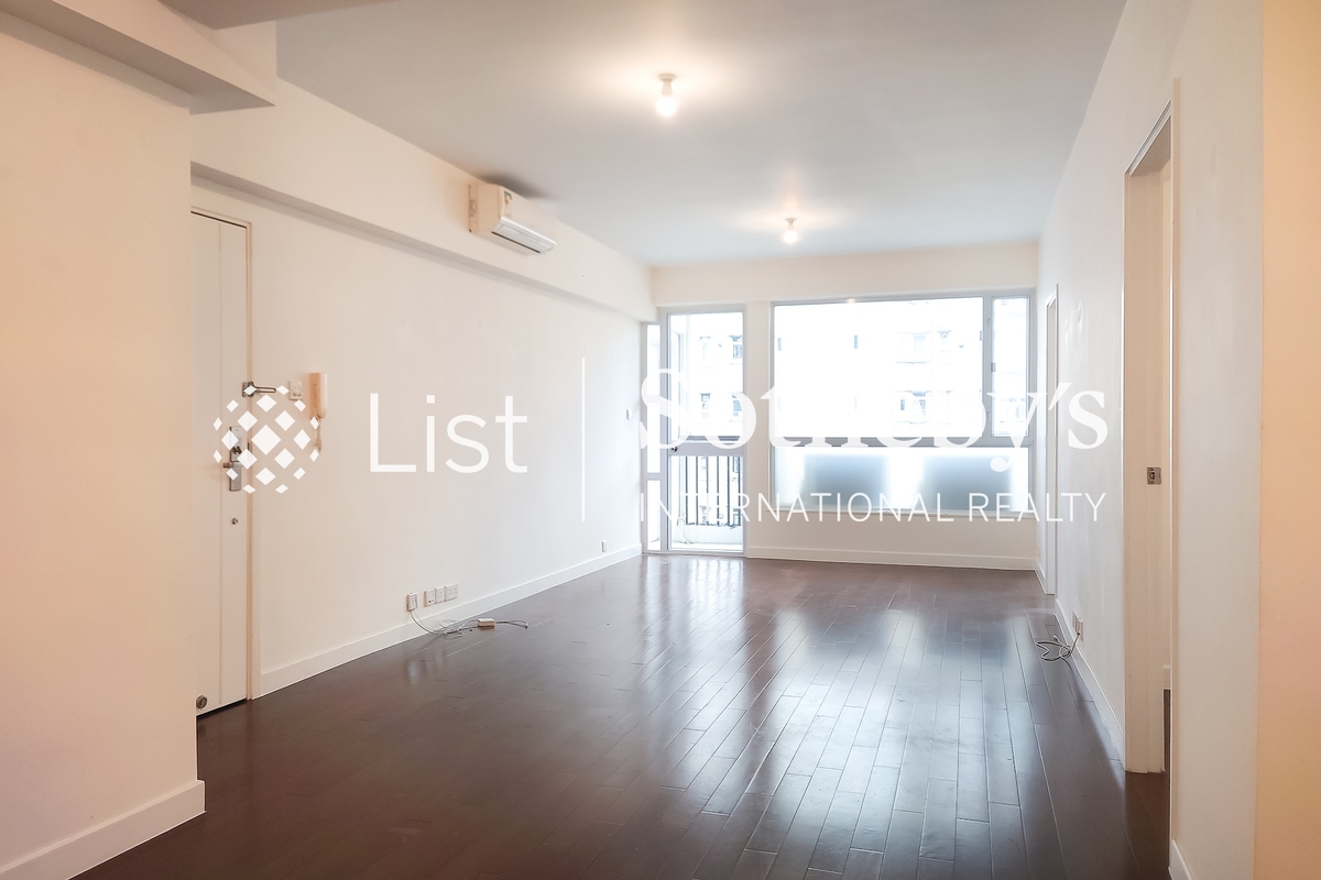 Nikken Heights 日景閣 | Living and Dining Room