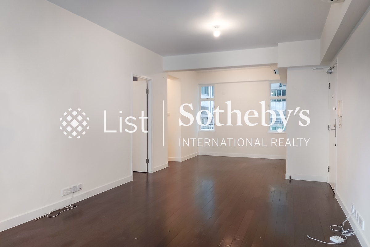 Nikken Heights 日景閣 | Living and Dining Room