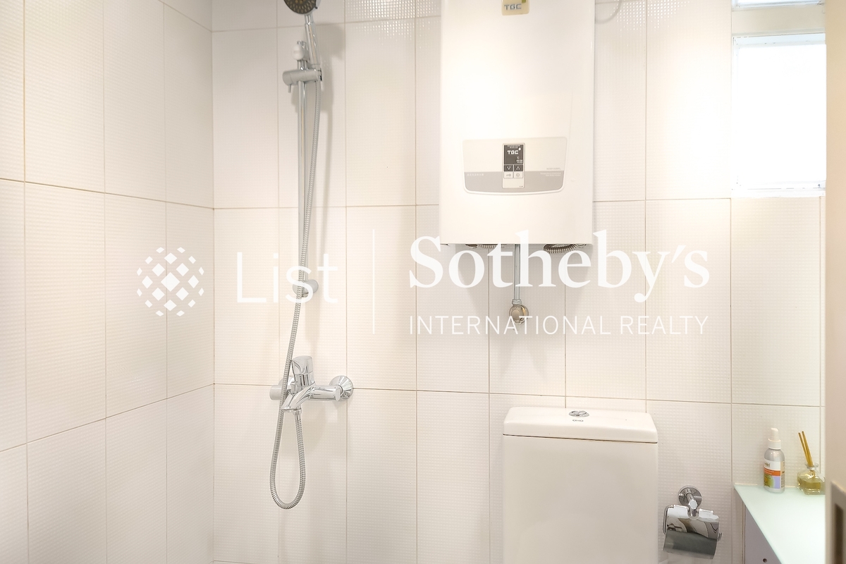 Nikken Heights 日景閣 | Guest Bathroom