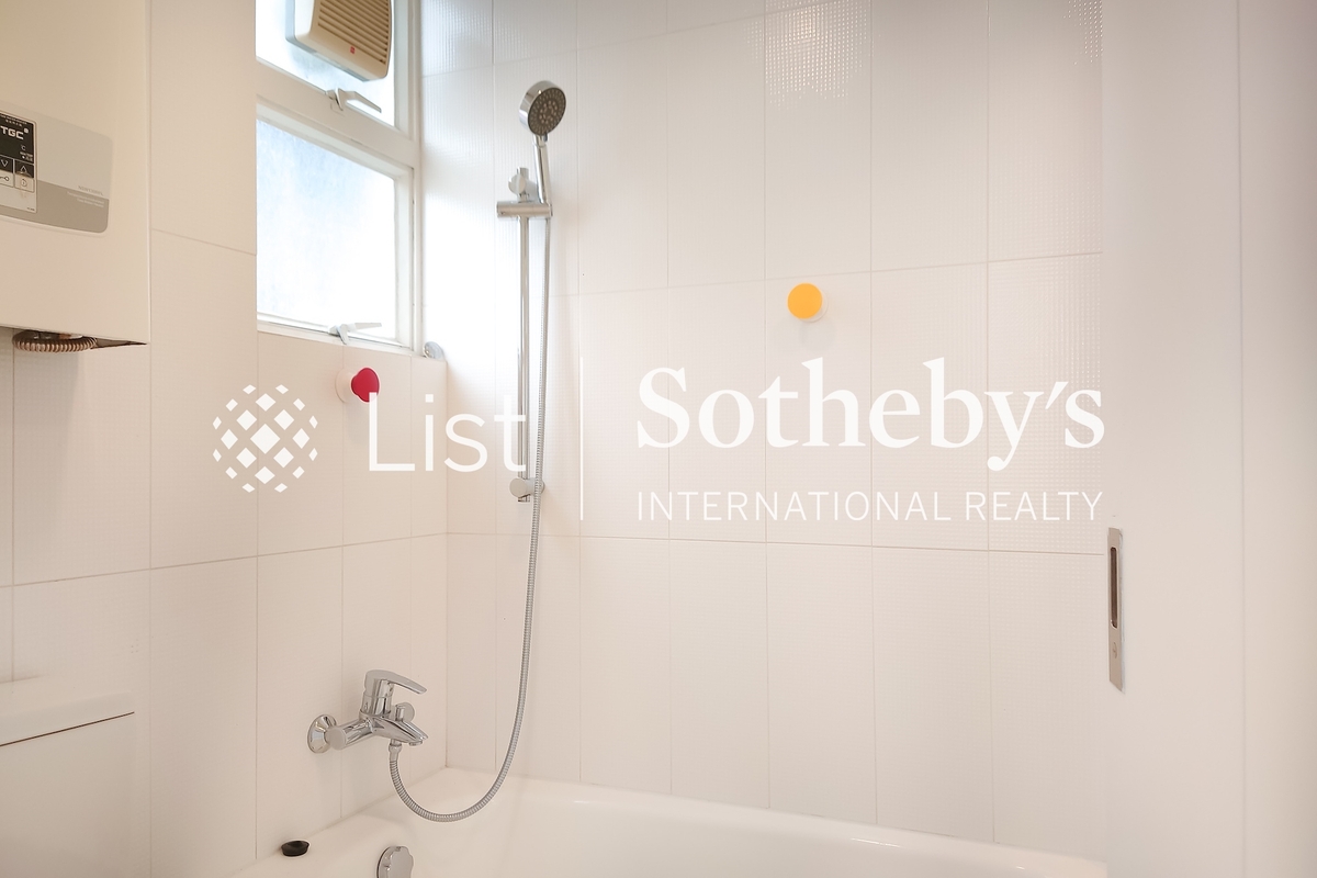 Nikken Heights 日景閣 | Master Bathroom