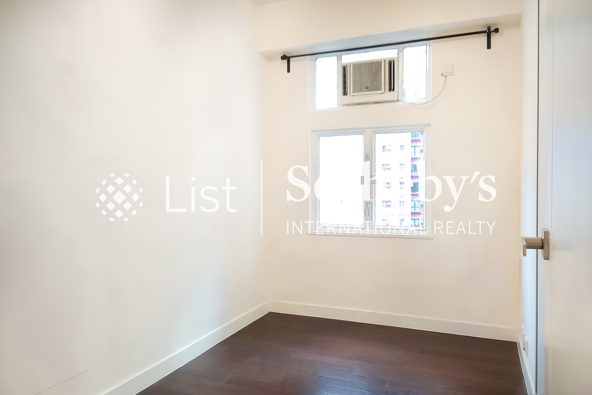 Nikken Heights 日景閣 | Second Bedroom