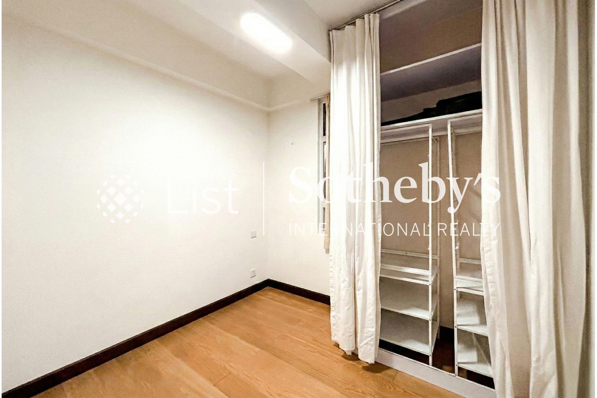 Nikken Heights 日景閣 | Second Bedroom