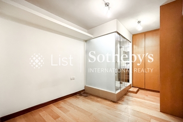 Nikken Heights 日景閣 | 