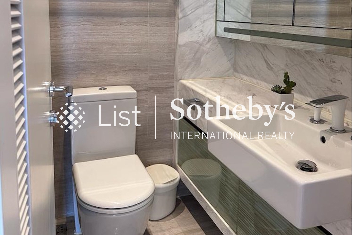 One Wanchai 壹环 | Guest Bathroom