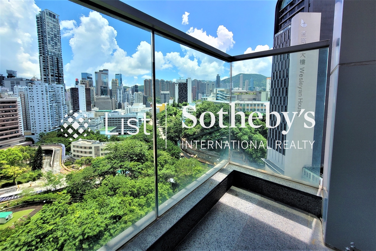 One Wanchai 壹環 | Balcony off Living and Dining Room
