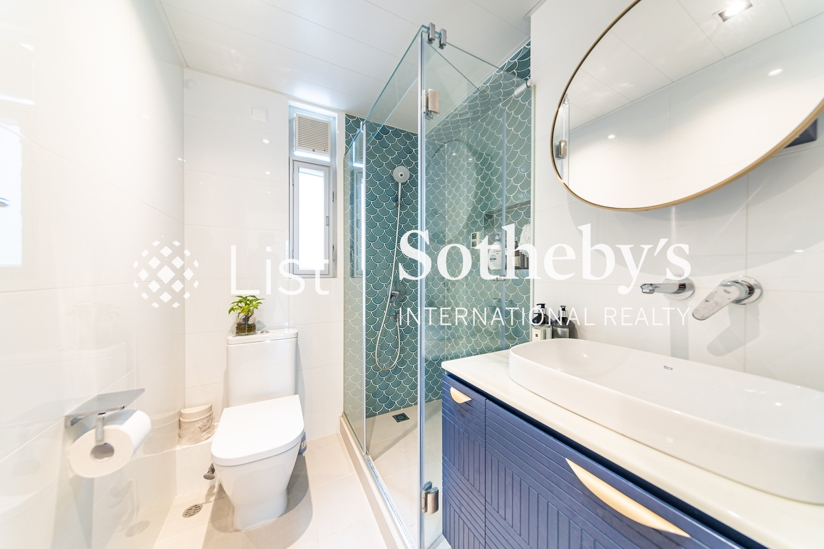 The Rednaxela 帝華臺 | Guest Bathroom