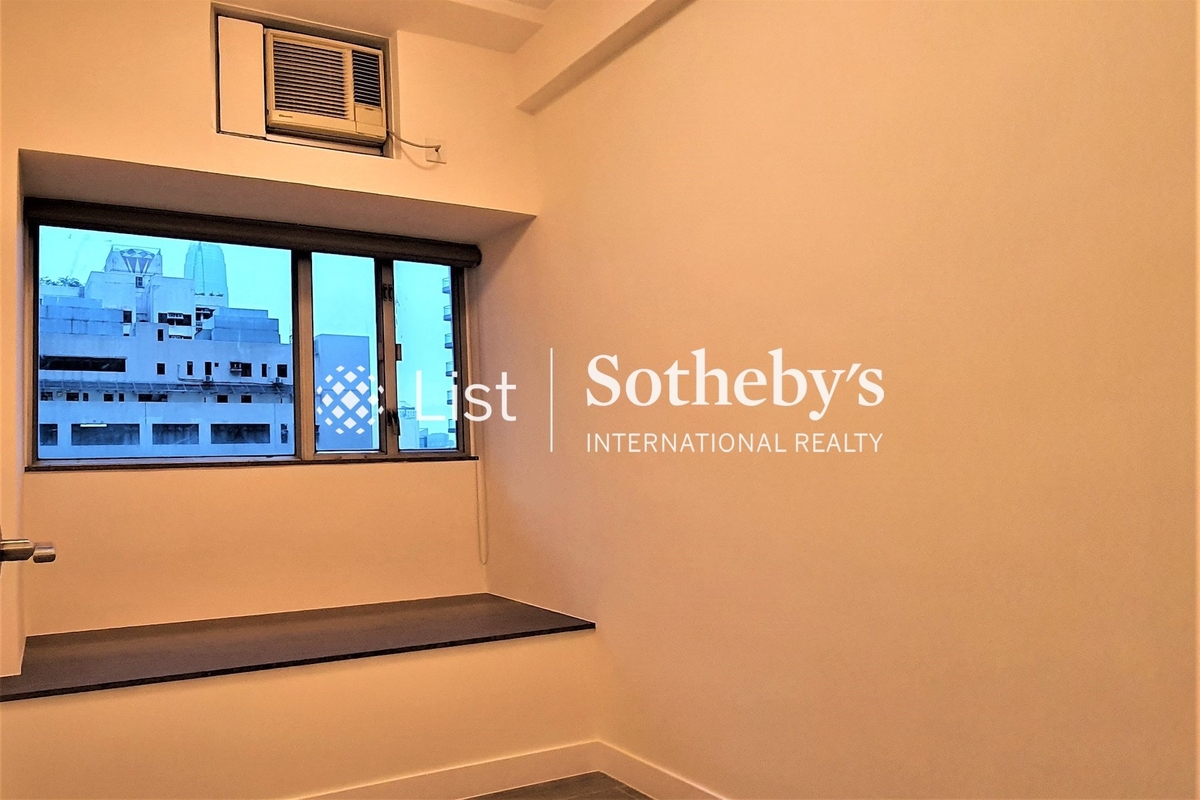 The Rednaxela 帝華臺 | Second Bedroom