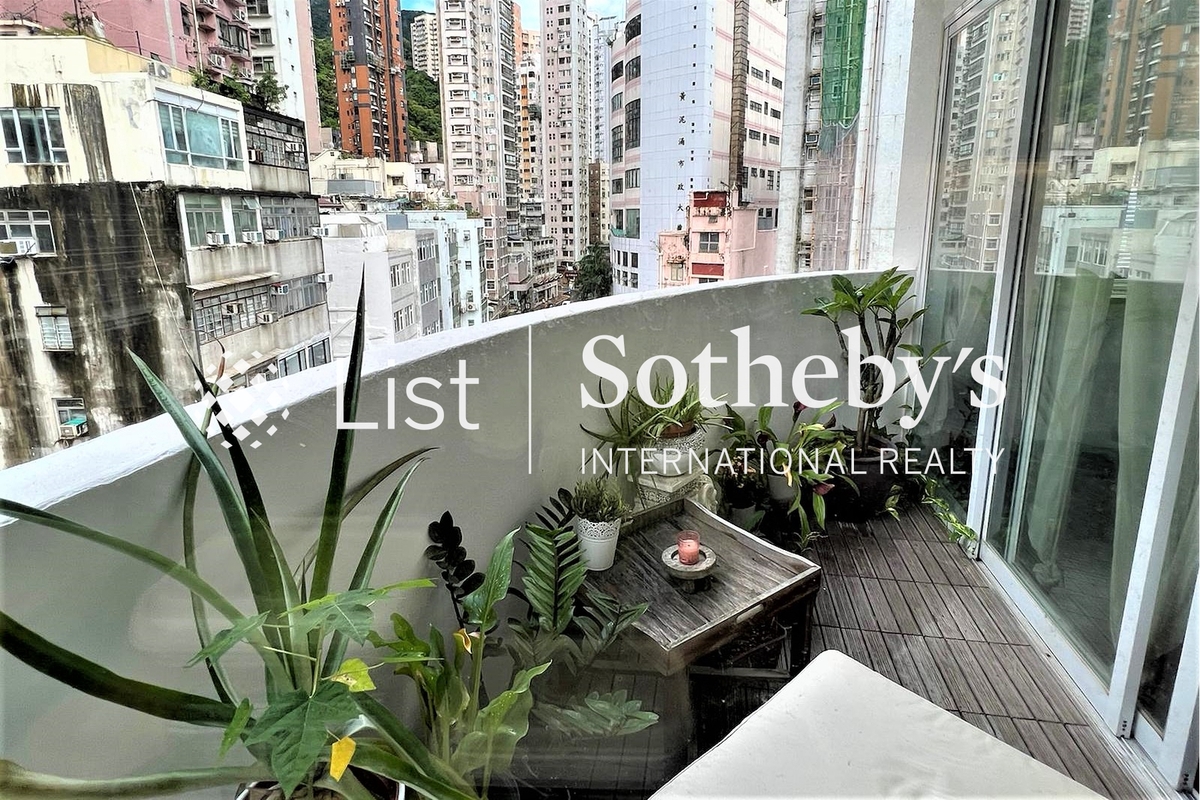 Sing Woo Building 成和大厦 | Balcony off Living and Dining Room