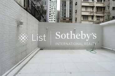 Chun Hing Mansion 珍慶樓 | 