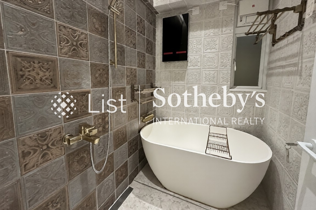 Chun Hing Mansion 珍庆楼 | Bathroom