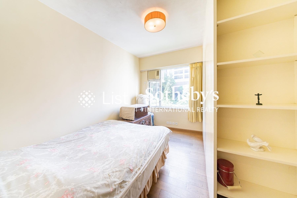 Elegant Garden 精緻園 | Third Bedroom