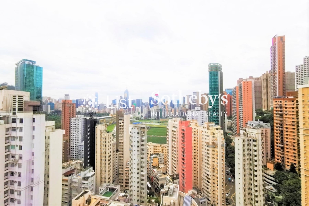 Yuk Sing Building 毓成大廈 | View from Living and Dining Room