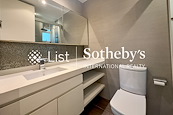 Yuk Sing Building 毓成大廈 | Master Bathroom