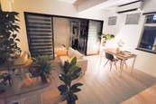 Woodland Court 福臨閣 | Living and Dining Room