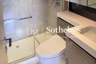 Harbour Pinnacle 凱譽 | 