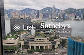 Harbour Pinnacle 凱譽 | View from Living and Dining Room