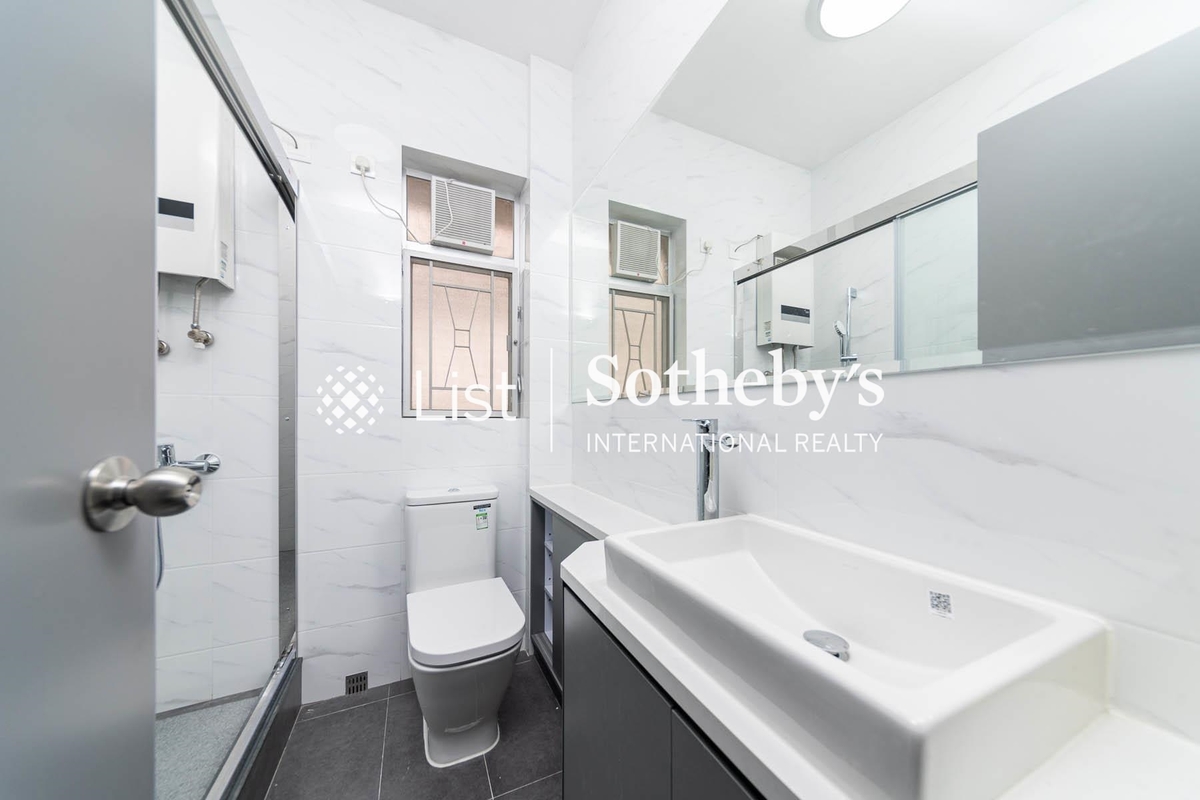 The Highview 高瞻台 | Guest Bathroom