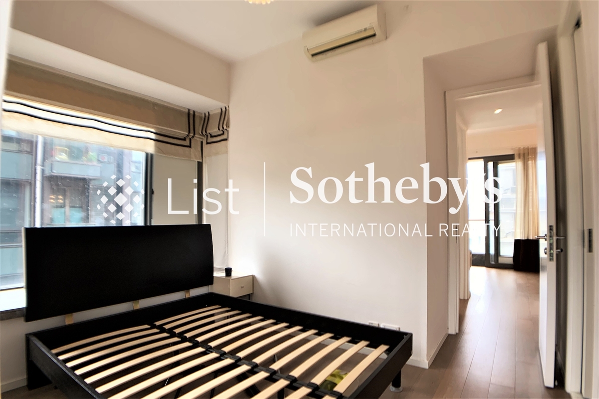 The Warren 瑆華 | Master Bedroom