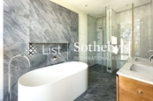 Whitesands Whitesands | Master Bathroom