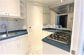 Braemar Hill Mansions 賽西湖大廈 | Kitchen
