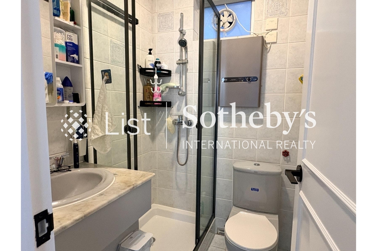 Garfield Mansion 嘉辉大厦 | Guest Bathroom