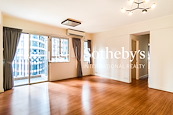 Garfield Mansion 嘉輝大廈 | Living and Dining Room