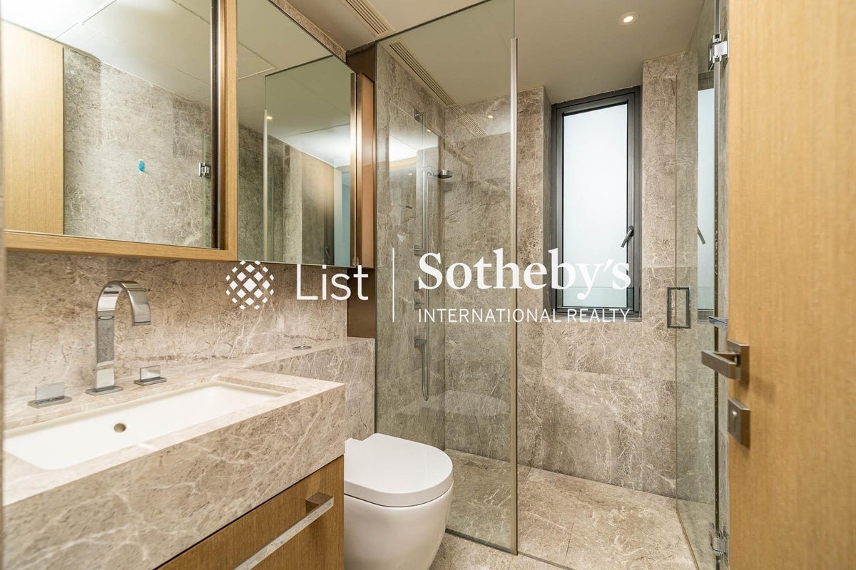 Azura 蔚然 | Guest Bathroom