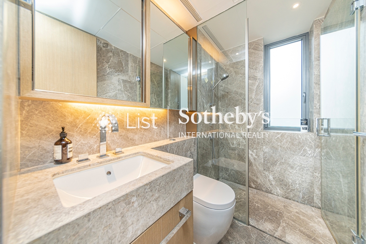 Azura 蔚然 | Guest Bathroom