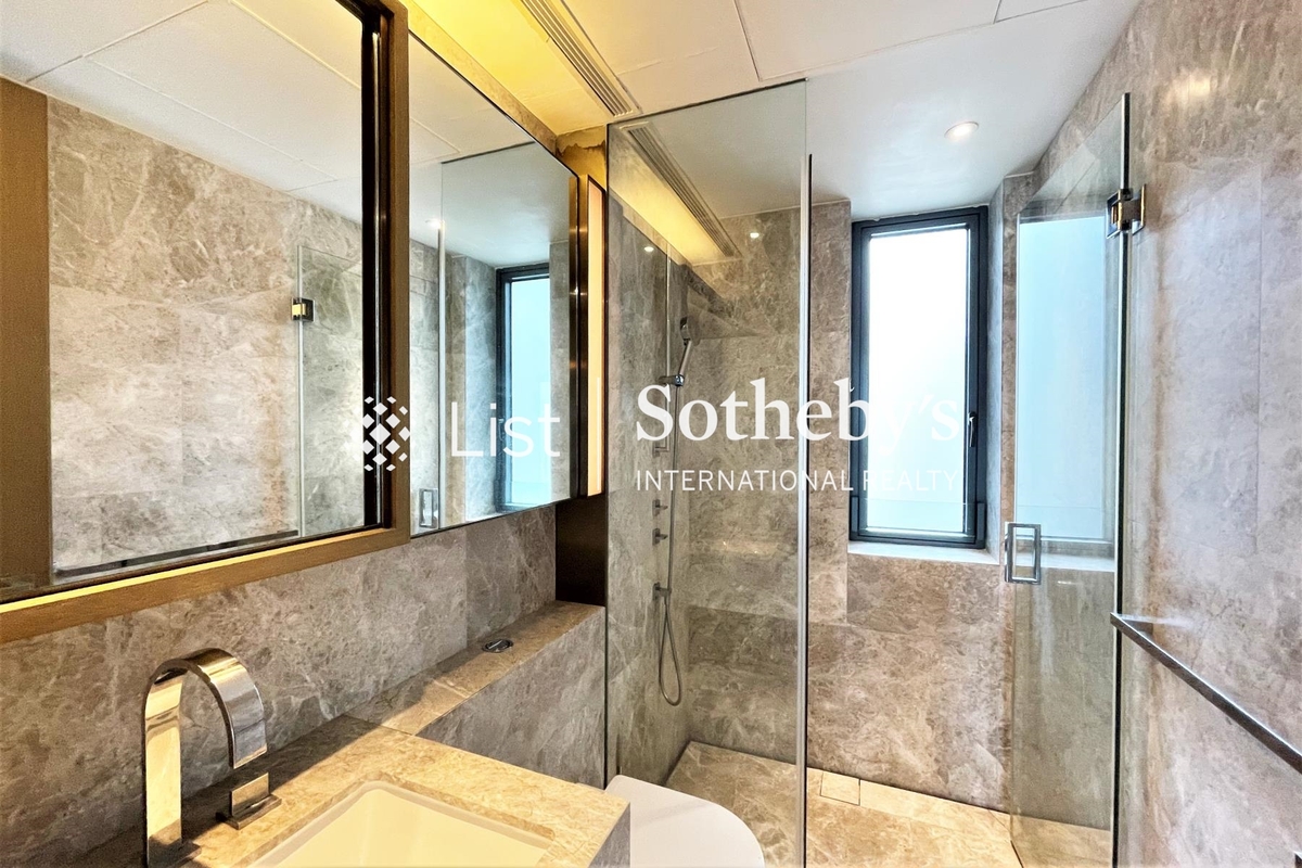 Azura 蔚然 | Guest Bathroom